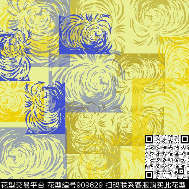 肌理笔触丝巾围巾秀场传统印花华亿平台下载（图片编号: 909629） - 瓦栏（Walan）