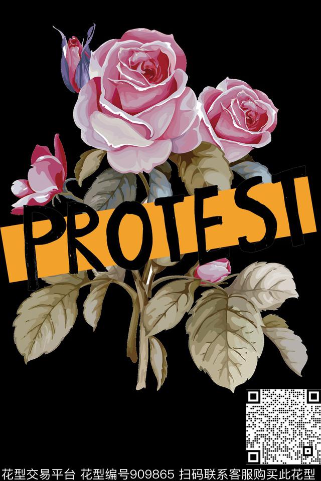 大牌风大花花卉数码印花华亿平台下载（图片编号: 909865） - 瓦栏（Walan）