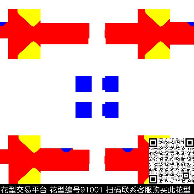 印花华亿平台下载（图片编号: 91001） - 瓦栏（Walan）