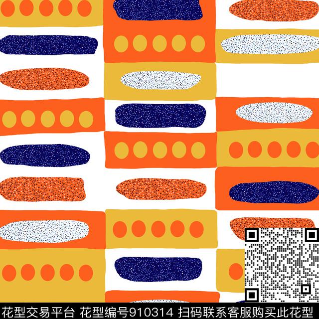 几何波点肌理传统印花华亿平台下载（图片编号: 910314） - 瓦栏（Walan）