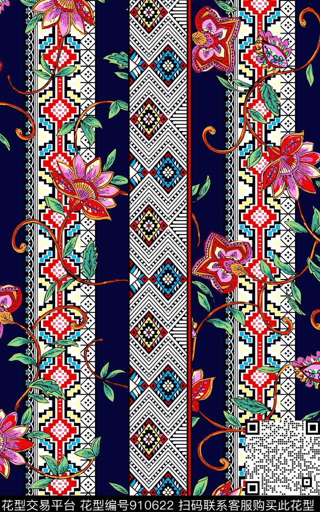 传统华亿平台佩斯利波普传统印花华亿平台下载（图片编号: 910622） - 瓦栏（Walan）