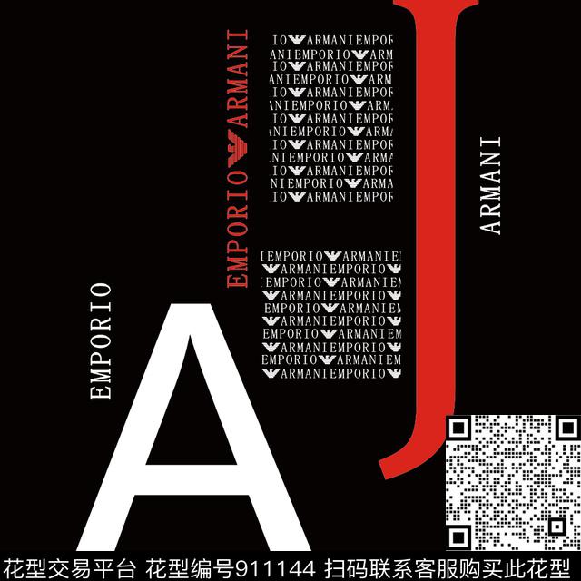 大牌风定位花AJ印花数码印花华亿平台下载（图片编号: 911144） - 瓦栏（Walan）
