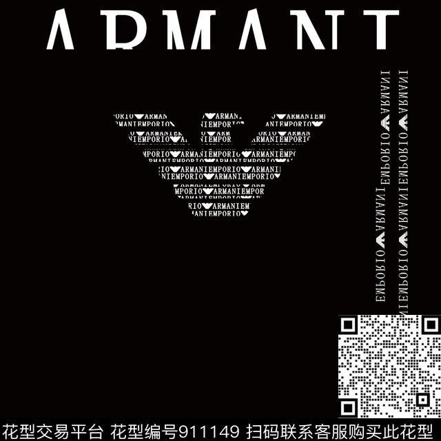 大牌风定位花AJ印花数码印花华亿平台下载（图片编号: 911149） - 瓦栏（Walan）