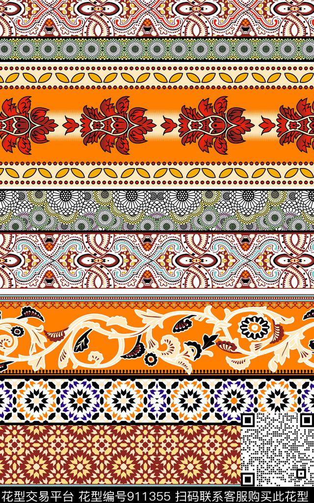 波普大牌风条纹传统印花华亿平台下载（图片编号: 911355） - 瓦栏（Walan）