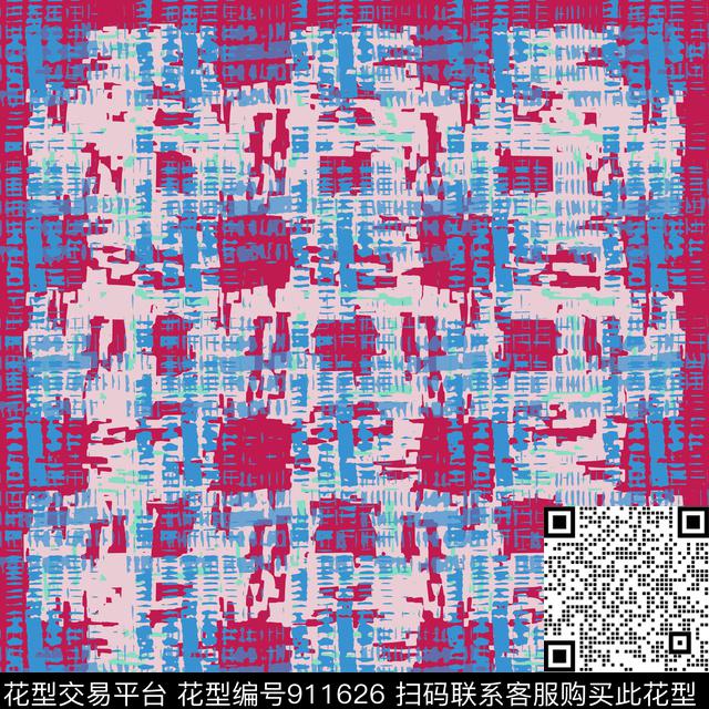 几何抽象丝巾围巾秀场数码印花华亿平台下载（图片编号: 911626） - 瓦栏（Walan）