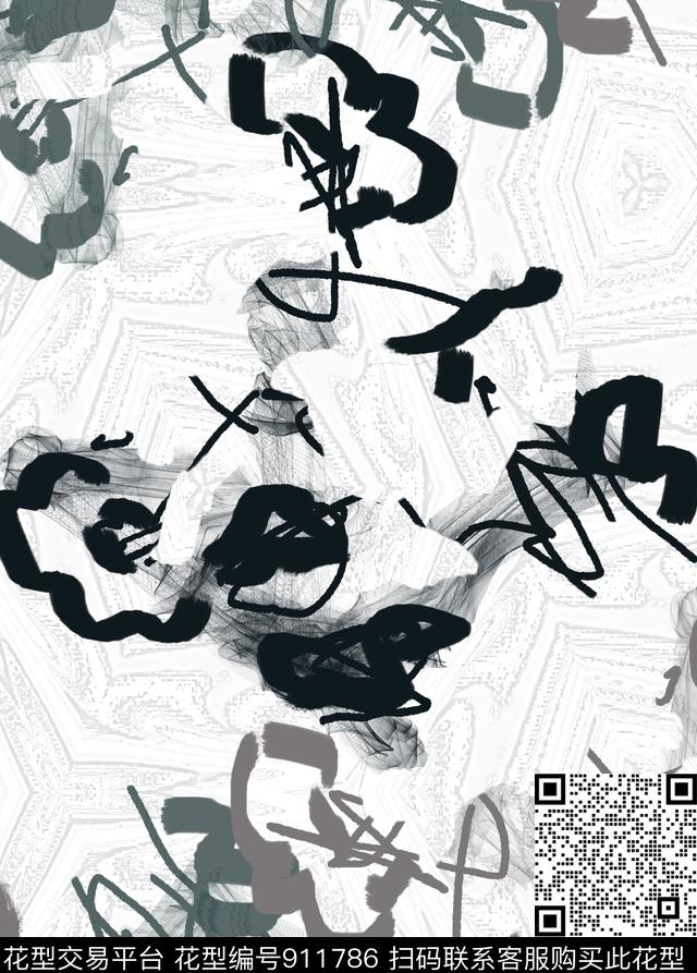 混合拼接抽象线条数码印花华亿平台下载（图片编号: 911786） - 瓦栏（Walan）