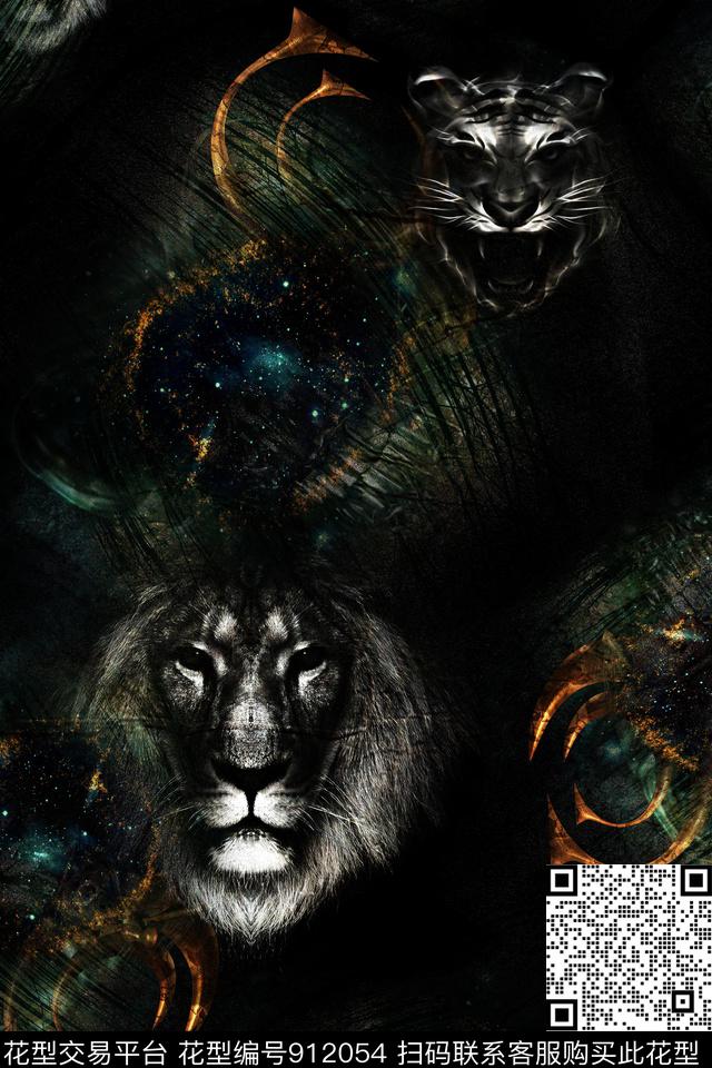 字母猛兽繁星数码印花华亿平台下载（图片编号: 912054） - 瓦栏（Walan）