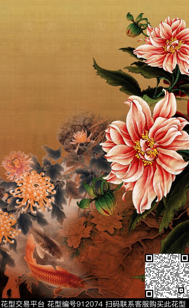 水墨风中国风定位花国画数码印花华亿平台下载（图片编号: 912074） - 瓦栏（Walan）