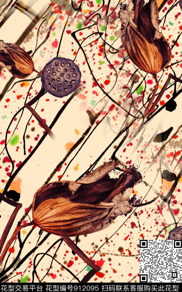 水墨风中国风炫彩数码印花华亿平台下载（图片编号: 912095） - 瓦栏（Walan）