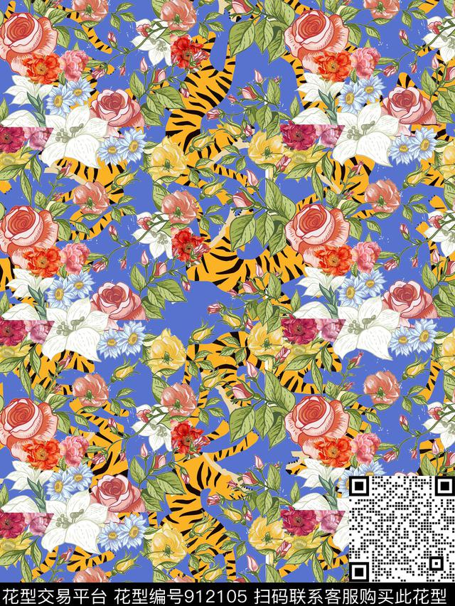 花卉老虎老虎印花数码印花华亿平台下载（图片编号: 912105） - 瓦栏（Walan）