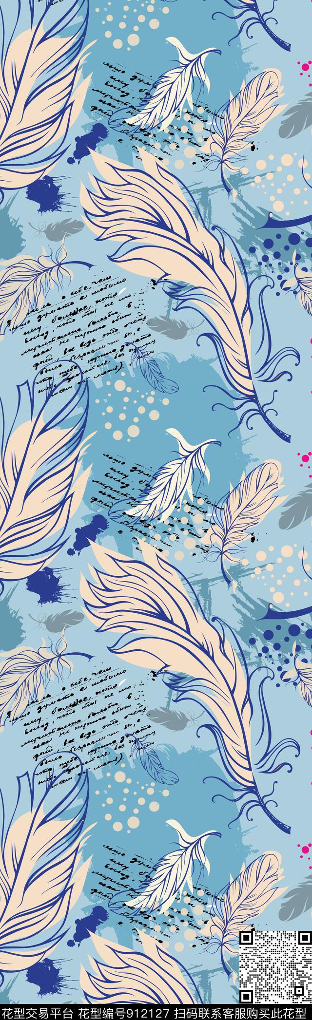 长巾羽毛民族风传统印花华亿平台下载（图片编号: 912127） - 瓦栏（Walan）