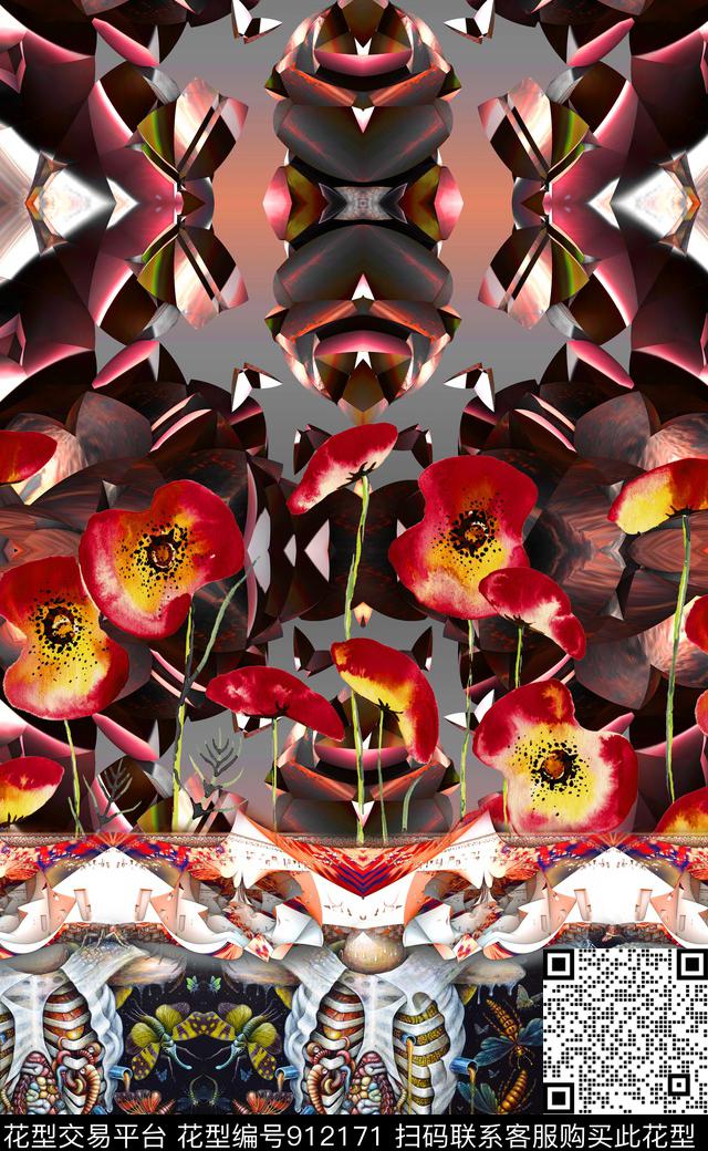 水彩花卉波西米亚民族风数码印花华亿平台下载（图片编号: 912171） - 瓦栏（Walan）