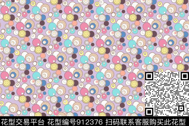 圆形趣味几何数码印花华亿平台下载（图片编号: 912376） - 瓦栏（Walan）
