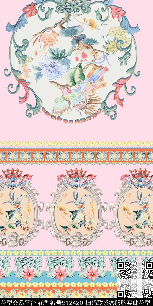 中国风定位花年轻时尚定位花数码印花华亿平台下载（图片编号: 912420） - 瓦栏（Walan）