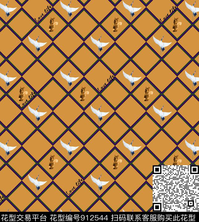 菠萝几何字母数码印花华亿平台下载（图片编号: 912544） - 瓦栏（Walan）