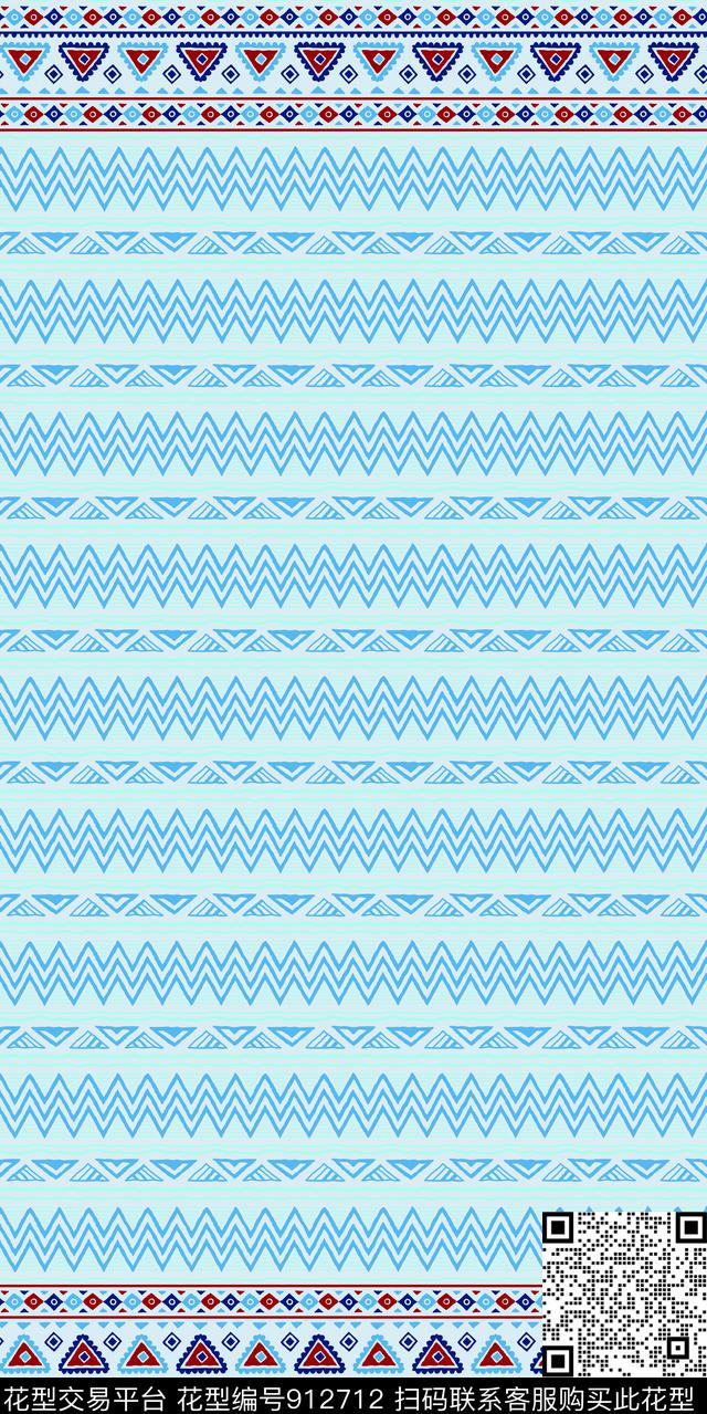 民族风休闲几何传统印花华亿平台下载（图片编号: 912712） - 瓦栏（Walan）