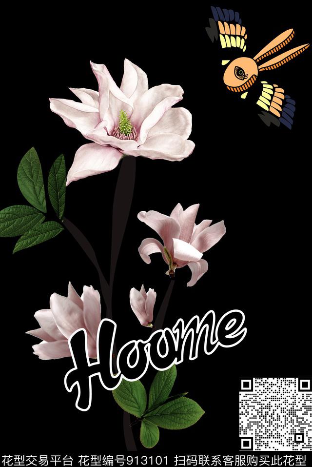 蜜蜂花卉绿植树叶数码印花华亿平台下载（图片编号: 913101） - 瓦栏（Walan）