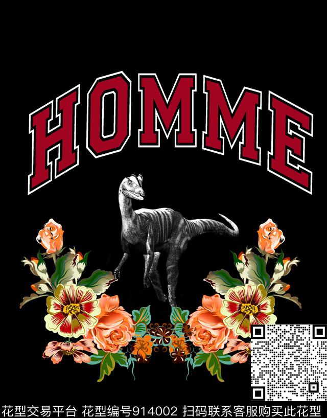 水彩花卉GUCCI恐龙数码印花华亿平台下载（图片编号: 914002） - 瓦栏（Walan）
