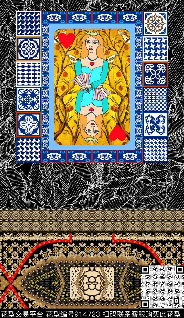 青花瓷波西米亚中国风数码印花华亿平台下载（图片编号: 914723） - 瓦栏（Walan）