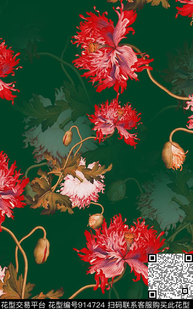 花卉大花水墨风数码印花华亿平台下载（图片编号: 914724） - 瓦栏（Walan）