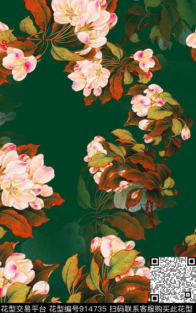 花卉大花水墨风数码印花华亿平台下载（图片编号: 914735） - 瓦栏（Walan）