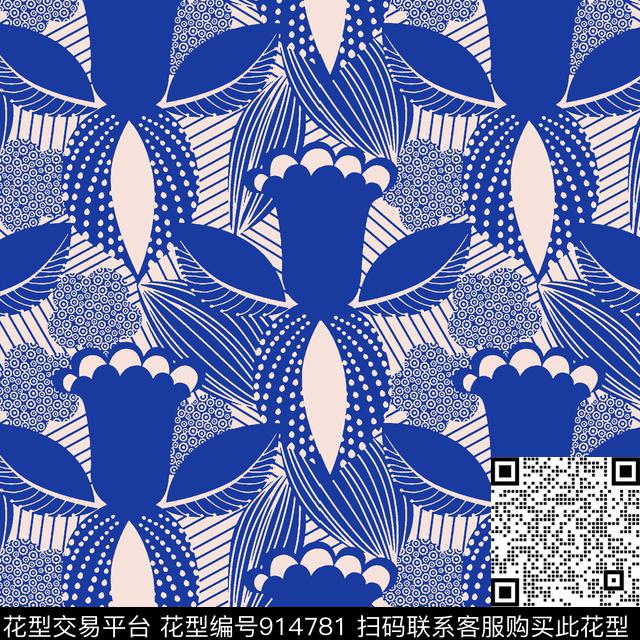 花卉手绘花卉女装传统印花华亿平台下载（图片编号: 914781） - 瓦栏（Walan）