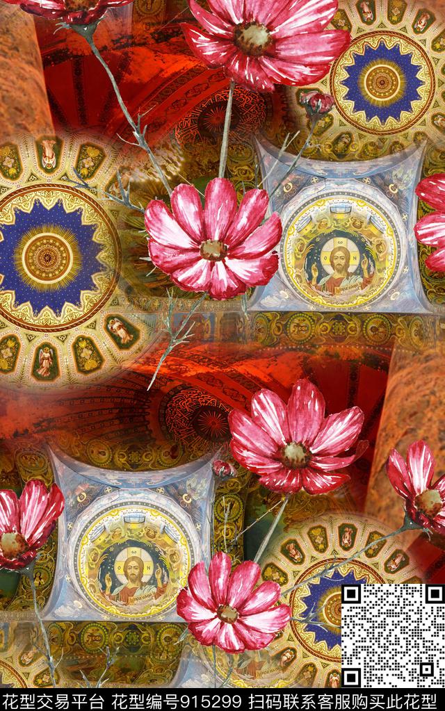 民族风波西米亚花卉数码印花华亿平台下载（图片编号: 915299） - 瓦栏（Walan）