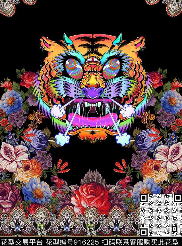 大牌风眼镜美女螺纹条纹抽象组合女装华亿平台数码印花华亿平台下载（图片编号: 916225） - 瓦栏（Walan）