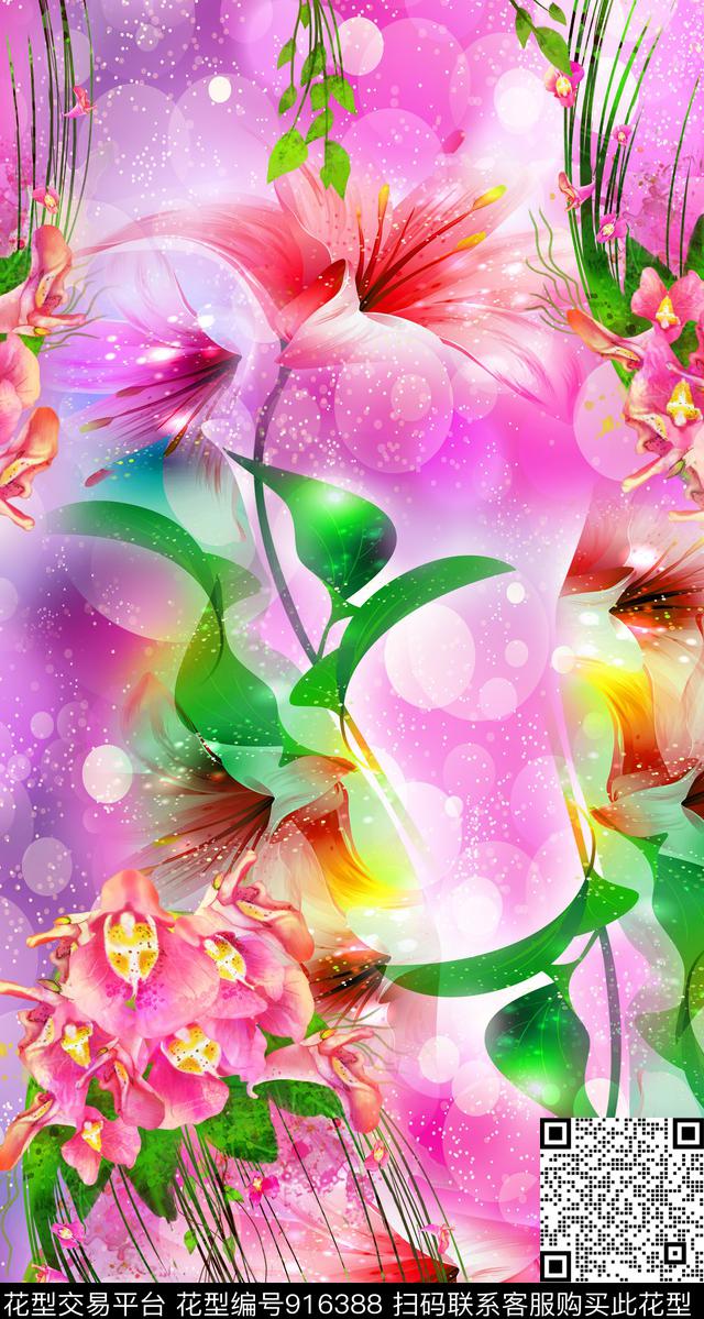 花卉趣味素雅数码印花华亿平台下载（图片编号: 916388） - 瓦栏（Walan）