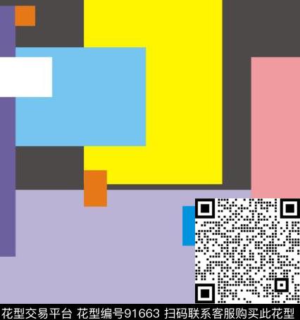 印花华亿平台下载（图片编号: 91663） - 瓦栏（Walan）