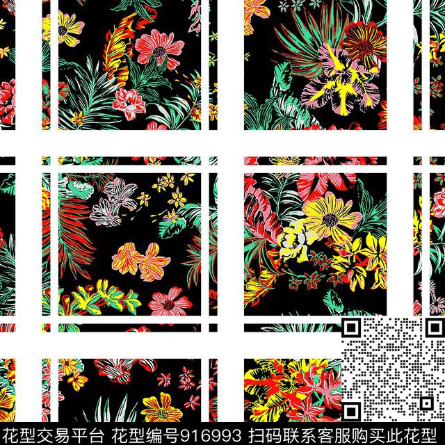 大牌风条纹花卉数码印花华亿平台下载（图片编号: 916993） - 瓦栏（Walan）