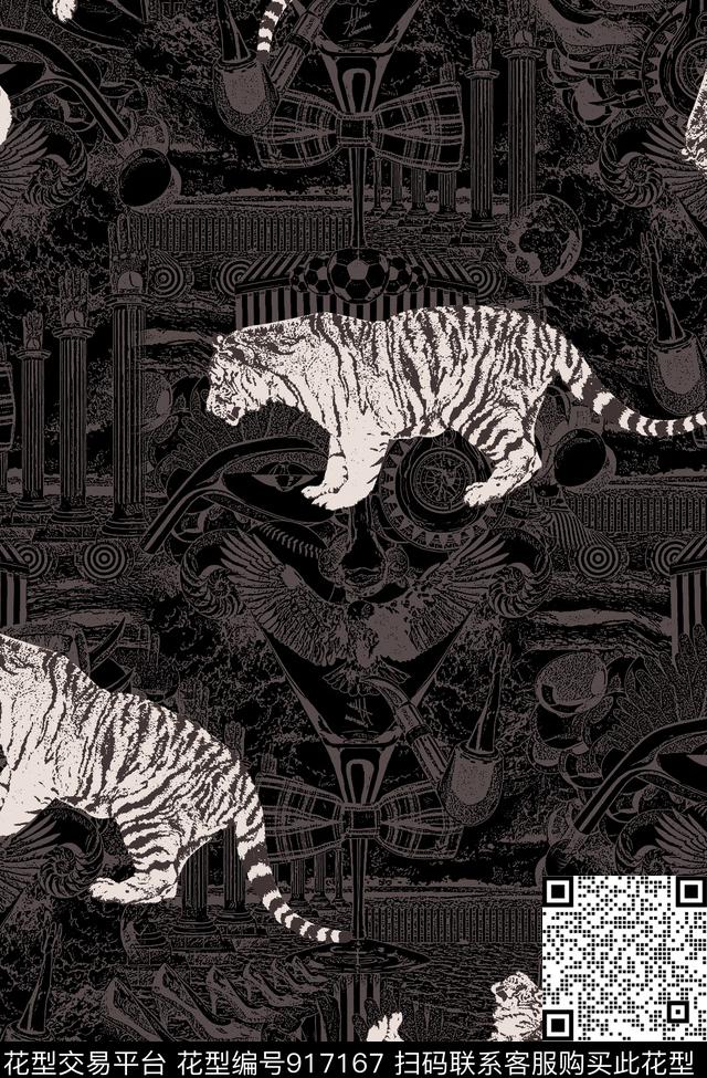 复古老虎肌理传统印花华亿平台下载（图片编号: 917167） - 瓦栏（Walan）