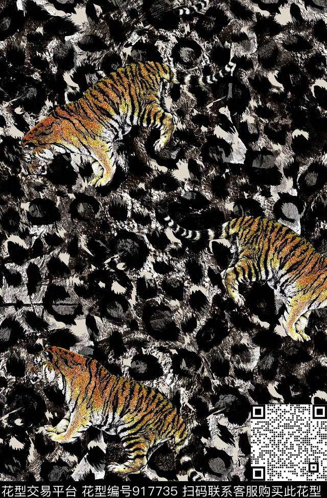 豹纹老虎肌理数码印花华亿平台下载（图片编号: 917735） - 瓦栏（Walan）