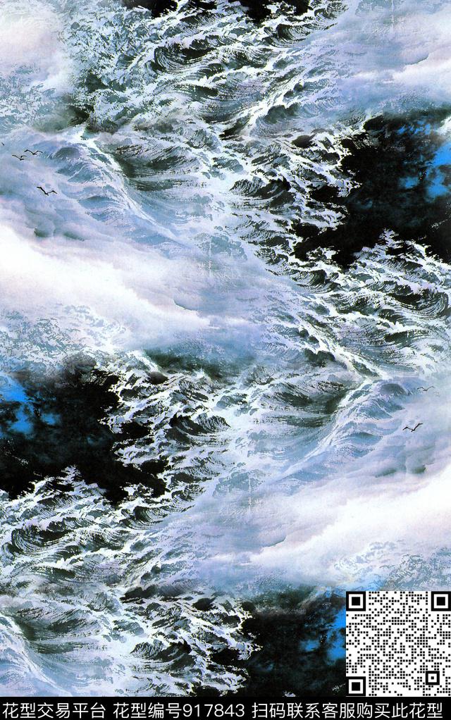 肌理水墨风中国风数码印花华亿平台下载（图片编号: 917843） - 瓦栏（Walan）