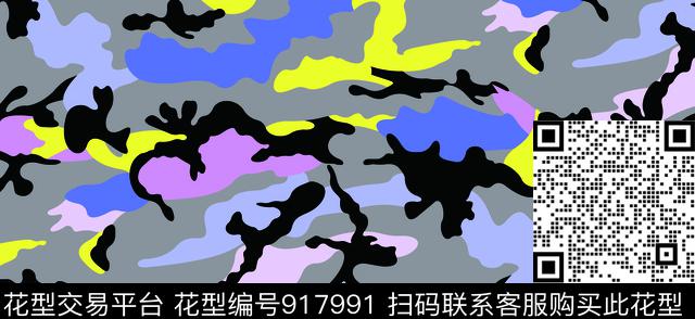 迷彩大牌风几何传统印花华亿平台下载（图片编号: 917991） - 瓦栏（Walan）