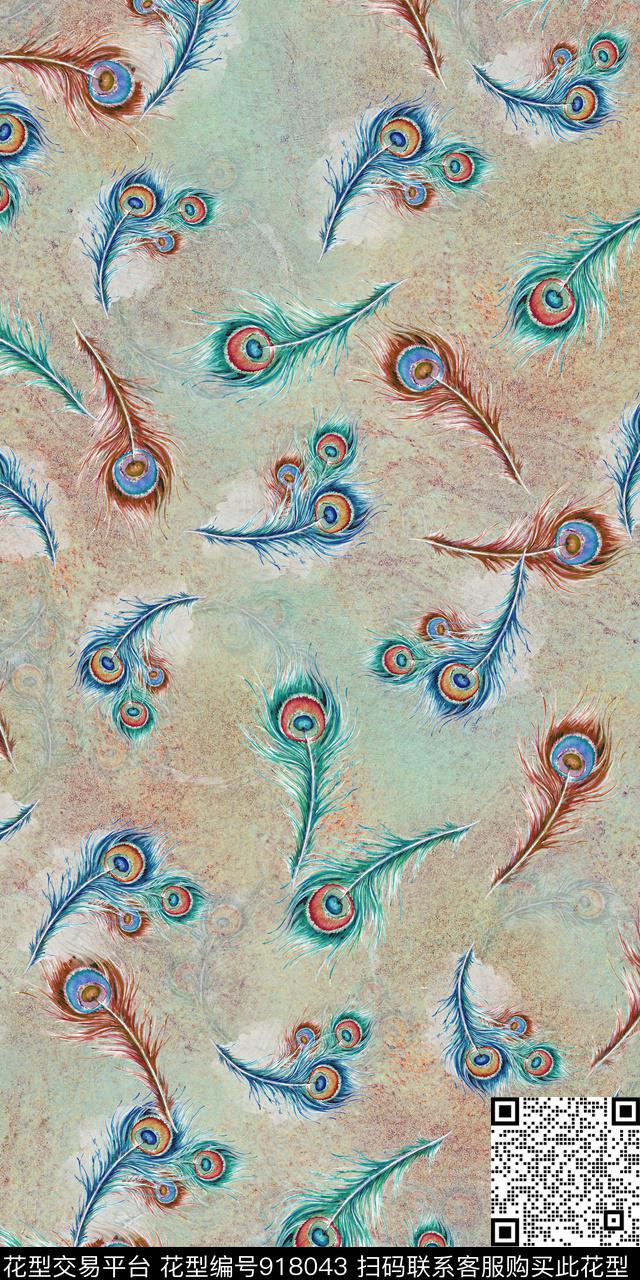 数码华亿平台棉麻羽毛数码印花华亿平台下载（图片编号: 918043） - 瓦栏（Walan）