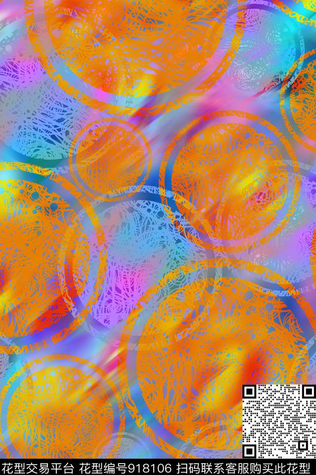 镂空圆形荧光数码印花华亿平台下载（图片编号: 918106） - 瓦栏（Walan）