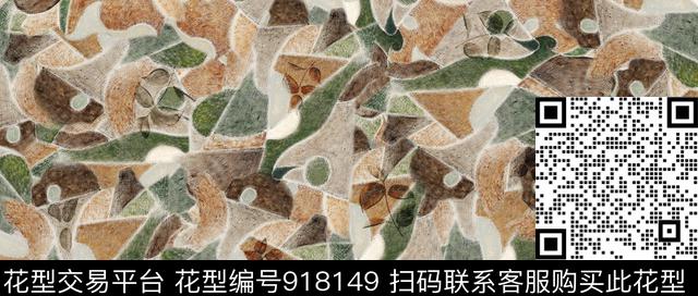 棉麻3D立体绿植树叶数码印花华亿平台下载（图片编号: 918149） - 瓦栏（Walan）