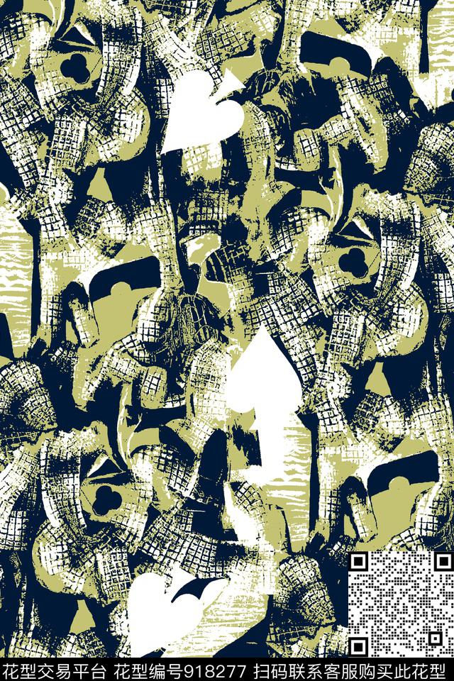 潮牌肌理肌理纹理传统印花华亿平台下载（图片编号: 918277） - 瓦栏（Walan）