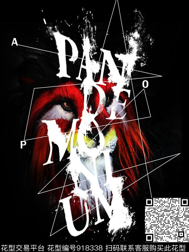 几何字母人物数码印花华亿平台下载（图片编号: 918338） - 瓦栏（Walan）