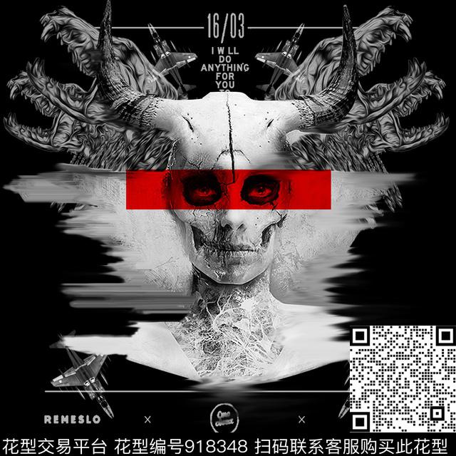 几何字母人物数码印花华亿平台下载（图片编号: 918348） - 瓦栏（Walan）