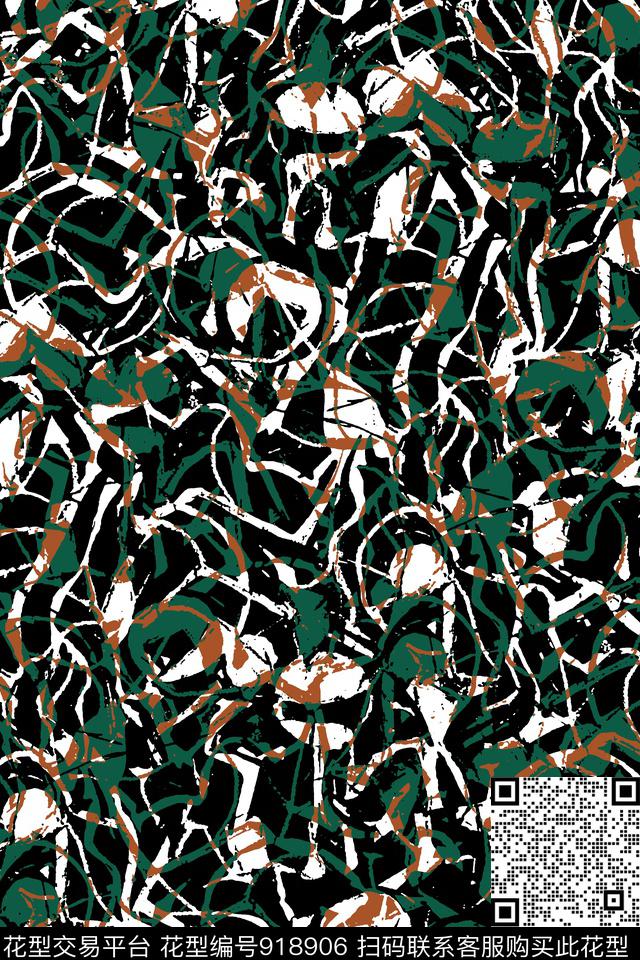 几何潮牌肌理传统印花华亿平台下载（图片编号: 918906） - 瓦栏（Walan）