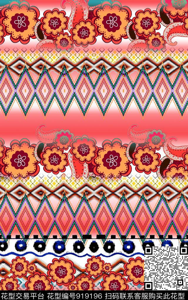 民族风几何波西米亚数码印花华亿平台下载（图片编号: 919196） - 瓦栏（Walan）