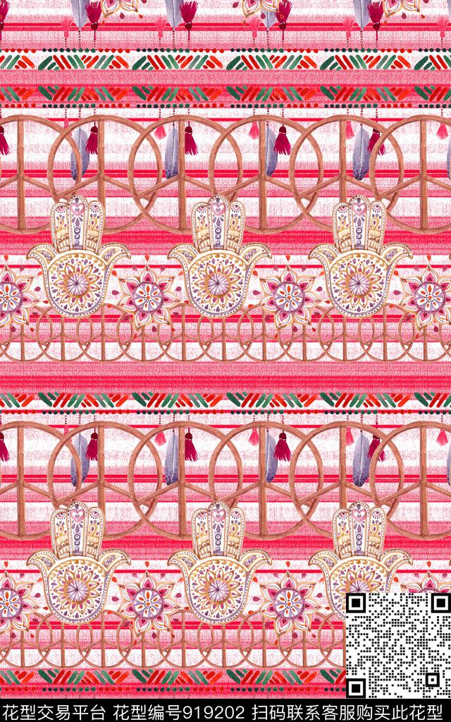 民族风几何波西米亚数码印花华亿平台下载（图片编号: 919202） - 瓦栏（Walan）