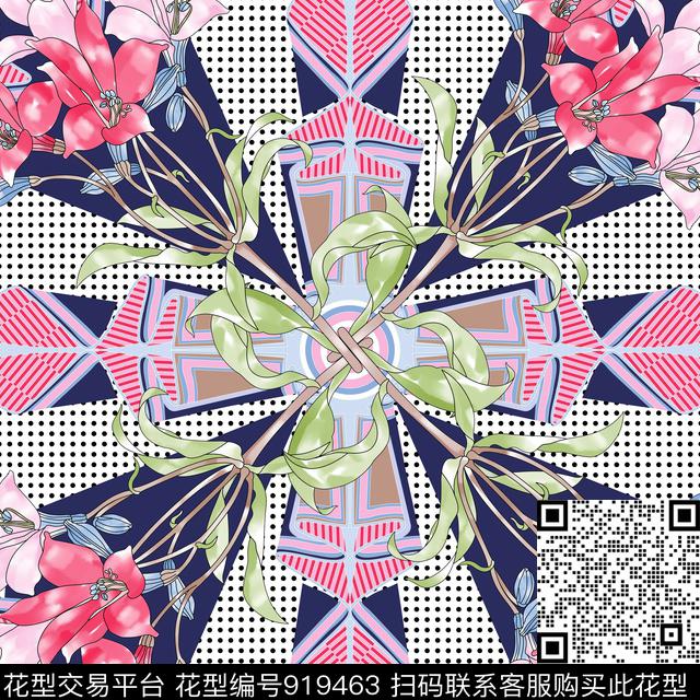 花卉方巾大牌风传统印花华亿平台下载（图片编号: 919463） - 瓦栏（Walan）