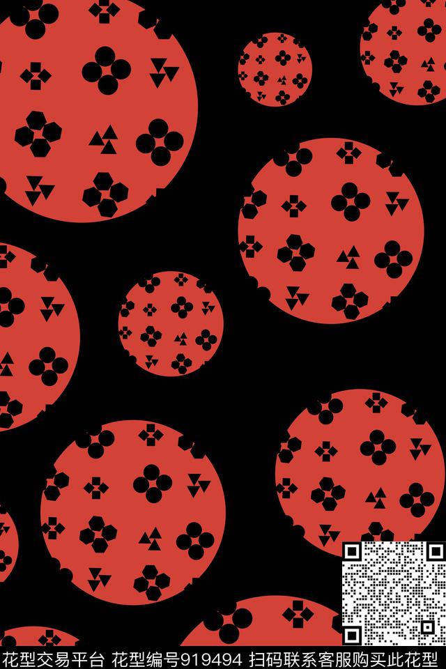 几何圆形混合拼接数码印花华亿平台下载（图片编号: 919494） - 瓦栏（Walan）