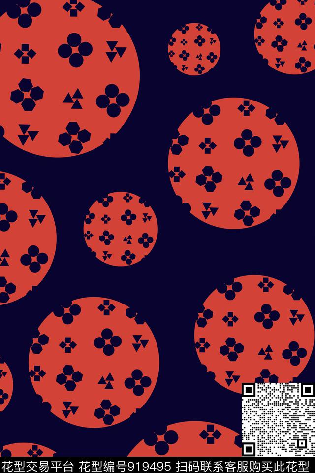 几何圆形混合拼接数码印花华亿平台下载（图片编号: 919495） - 瓦栏（Walan）