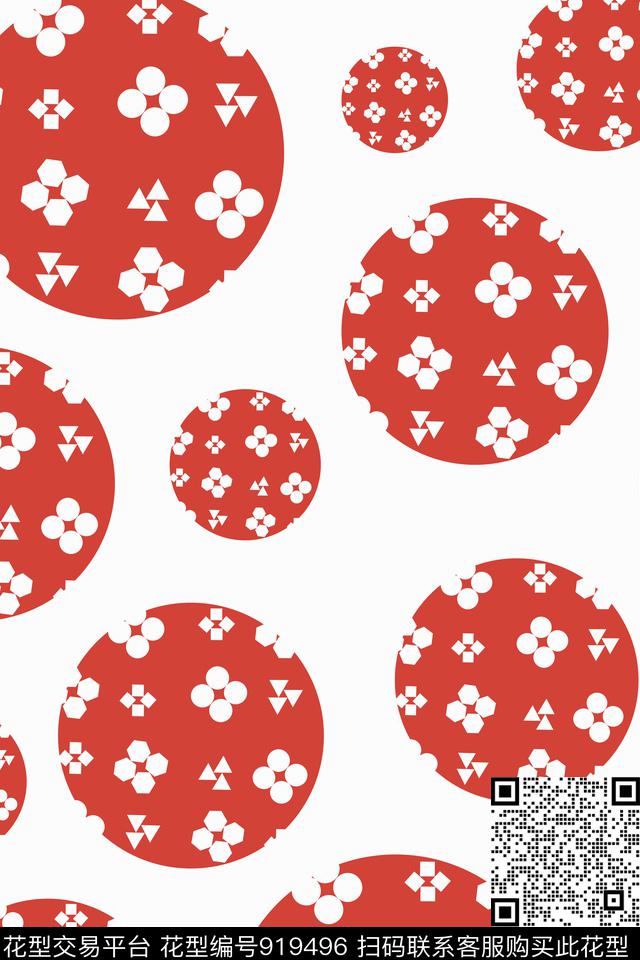 几何圆形混合拼接数码印花华亿平台下载（图片编号: 919496） - 瓦栏（Walan）