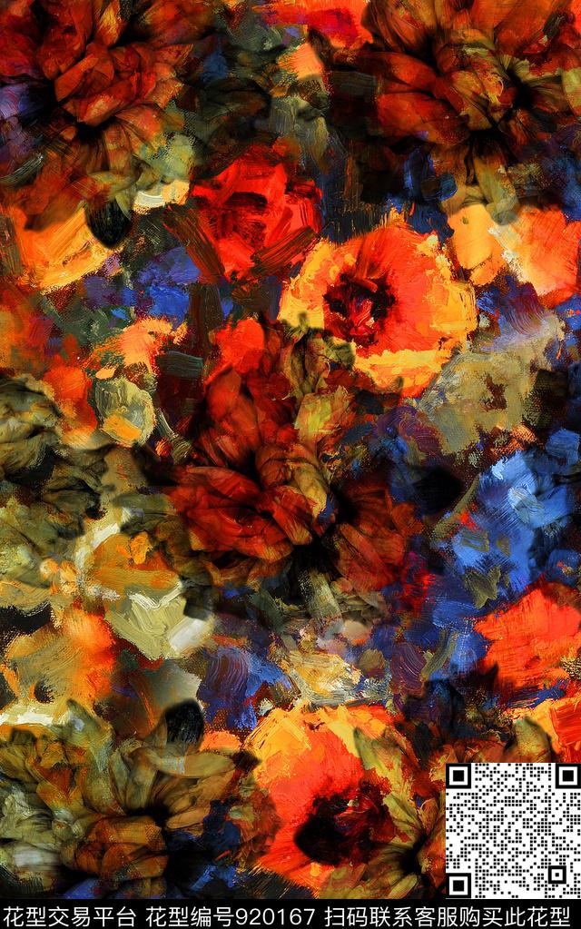 纹理数码印花华亿平台下载（图片编号: 920167） - 瓦栏（Walan）