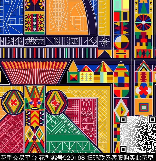 七巧板几何方块部落图案数码印花华亿平台下载（图片编号: 920168） - 瓦栏（Walan）